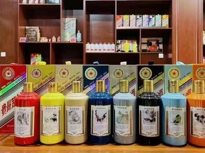 博爱名酒鉴定部分方法